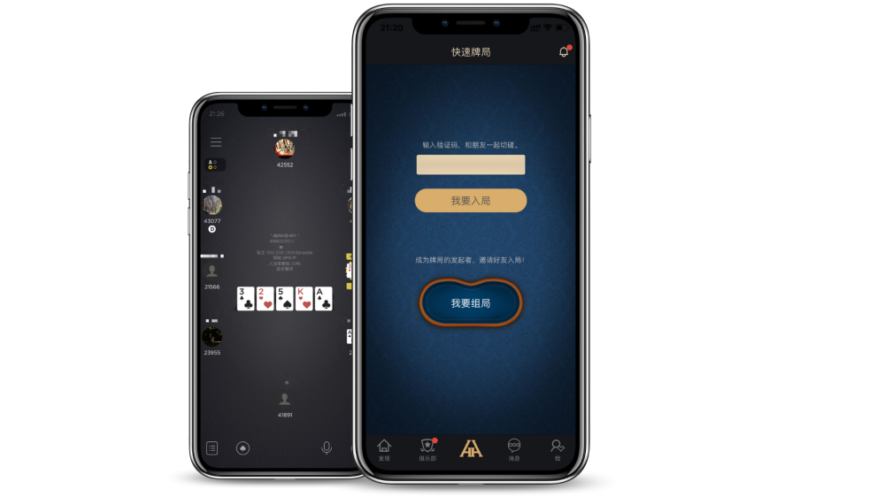 HHPOKER Club